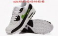 /album/air-max-90/rx036-v-dnvts05k-jpg/