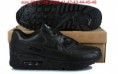 /album/air-max-90/rx90a160-jpg/