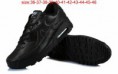 /album/air-max-901/rx90nvrena055-jpg/