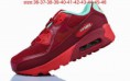 /album/air-max-901/rx90nvrena189-jpg/