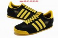 /album/casual/adidas-043-jpg/