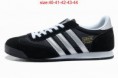 /album/casual/adidas-051-jpg/