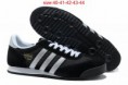 /album/casual/adidas-052-jpg/