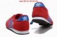 /album/casual/adidas-072-jpg/