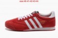 /album/casual/adidas-074-jpg/