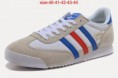 /album/casual/adidas-090-jpg/