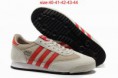 /album/casual/adidas-100-jpg/