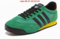 /album/casual/adidas-114-jpg/