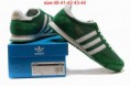 /album/casual/adidas-121-jpg/