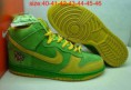 /album/dunk-high/adsfg0002-jpg/