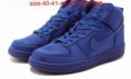 /album/dunk-high/dsc-0009-1-jpg/