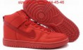 /album/dunk-high/dsc-0025-1-jpg/