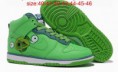 /album/dunk-high/erx10009-jpg/