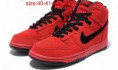 /album/dunk-high/erx10028-jpg/