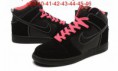/album/dunk-high/erx10067-jpg/