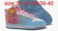 /album/dunk-high1/add0040-jpg/