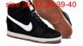 /album/dunk-high1/adsfga0015-jpg/
