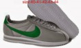 /album/cortez/nr0we0026-result-jpg/