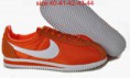 /album/cortez/nr080026-result-jpg/